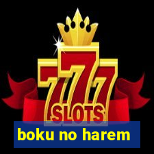 boku no harem
